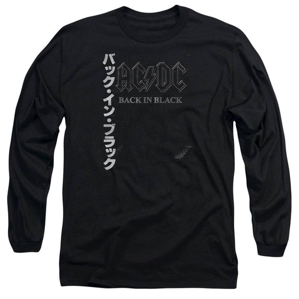 AC/DC Distressed Back In Black Kanji Cover Long Sleeve T-Shirt - Rocker Merch