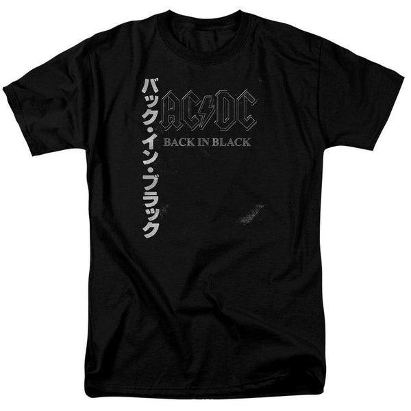 AC/DC Distressed Back In Black Kanji Cover T-Shirt - Rocker Merch