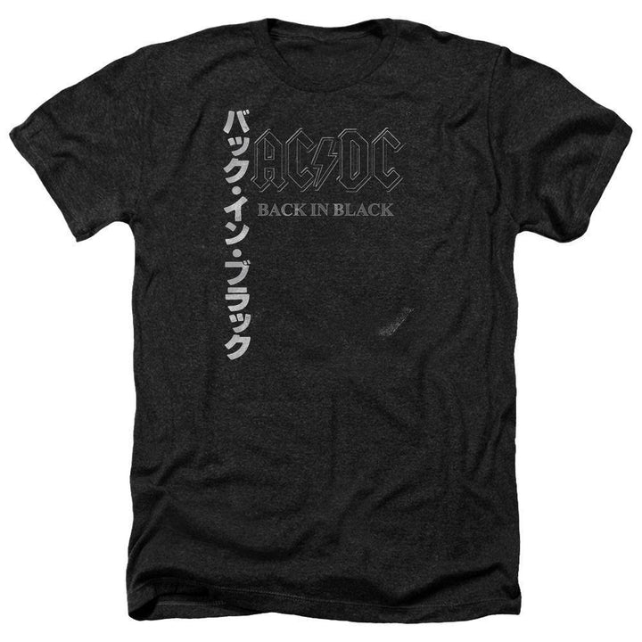 AC/DC Distressed Back In Black Kanji Cover T-Shirt - Rocker Merch