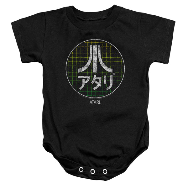 Atari Japanese Grid Infant Snapsuit
