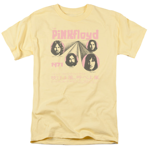 Pink Floyd One of These Days T-Shirt