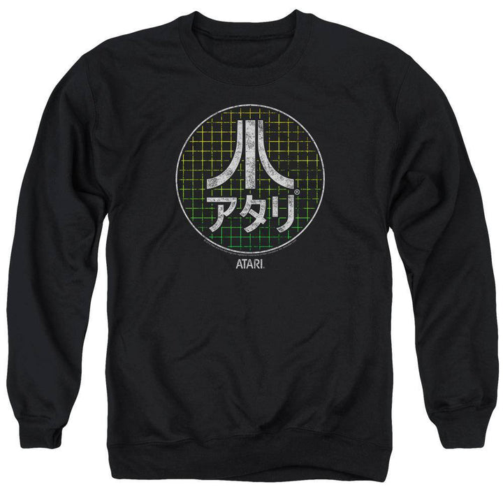 Atari Japanese Grid Sweatshirt - Rocker Merch