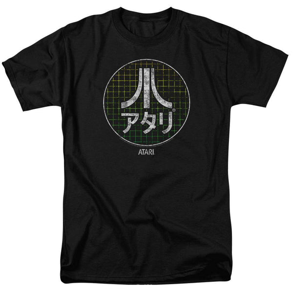 Atari Japanese Grid T-Shirt - Rocker Merch