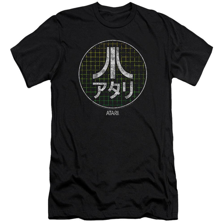 Atari Japanese Grid T-Shirt - Rocker Merch