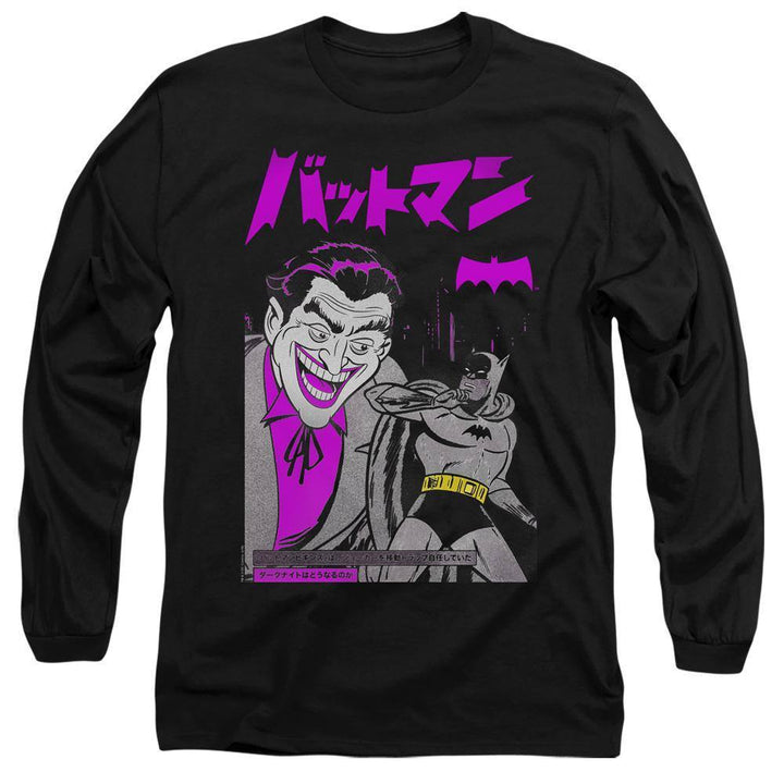 Batman DC Comics Vintage Kanji Cover Long Sleeve T-Shirt - Rocker Merch