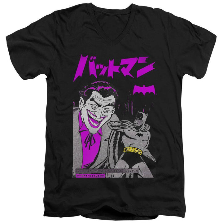 Batman DC Comics Vintage Kanji Cover T-Shirt - Rocker Merch