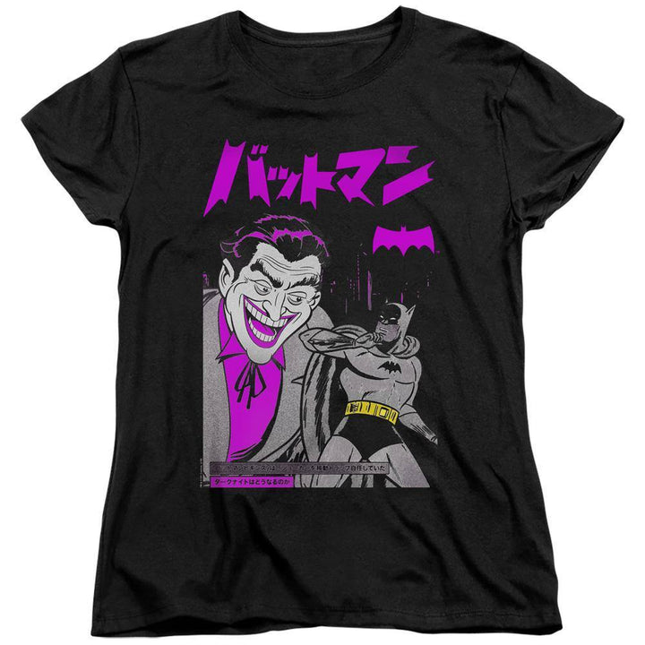 Batman DC Comics Vintage Kanji Cover Women's T-Shirt - Rocker Merch