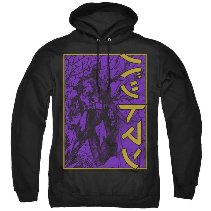 Batman DC Comics Big Framed Kanji Hoodie - Rocker Merch™