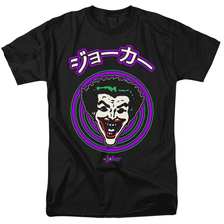 The Joker Vintage Face Spiral T-Shirt - Rocker Merch™