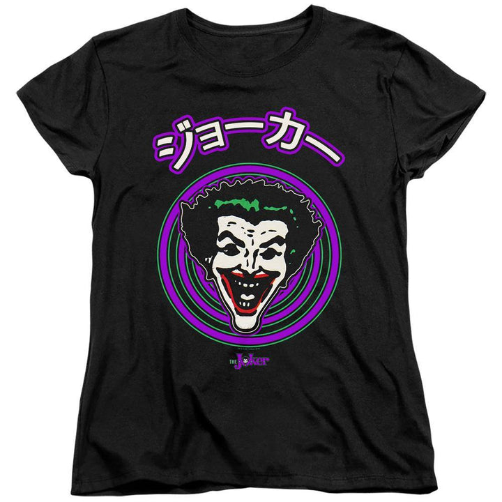 The Joker Vintage Face Spiral Women's T-Shirt - Rocker Merch™