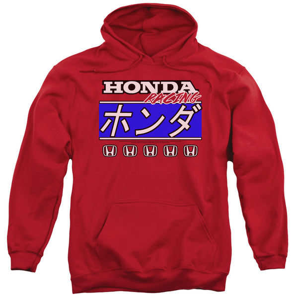 Honda Kanji Racing Hoodie