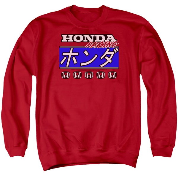 Honda Kanji Racing Sweatshirt
