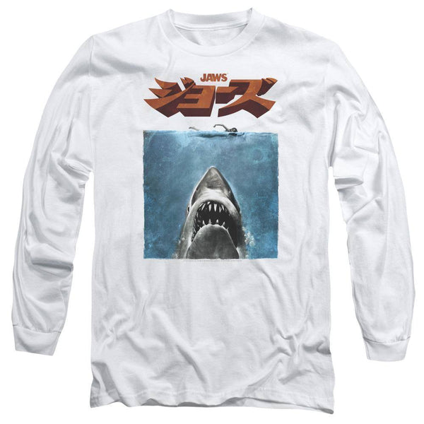 Jaws 1975 Kanji Movie Poster Long Sleeve T-Shirt - Rocker Merch