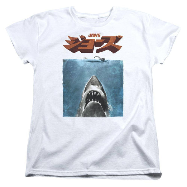 Jaws 1975 Kanji Movie Poster Women's T-Shirt - Rocker Merch