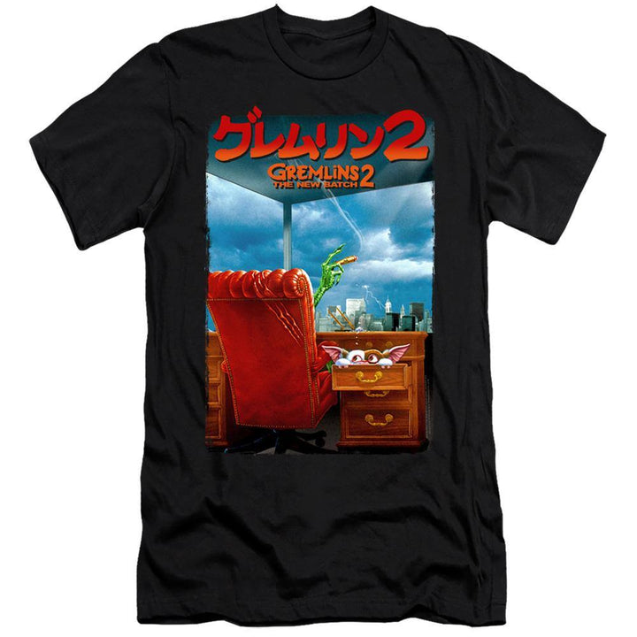 Gremlins 2 Movie Kanji Poster T-Shirt | Rocker Merch™